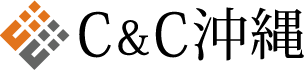 株式会社C&C沖縄